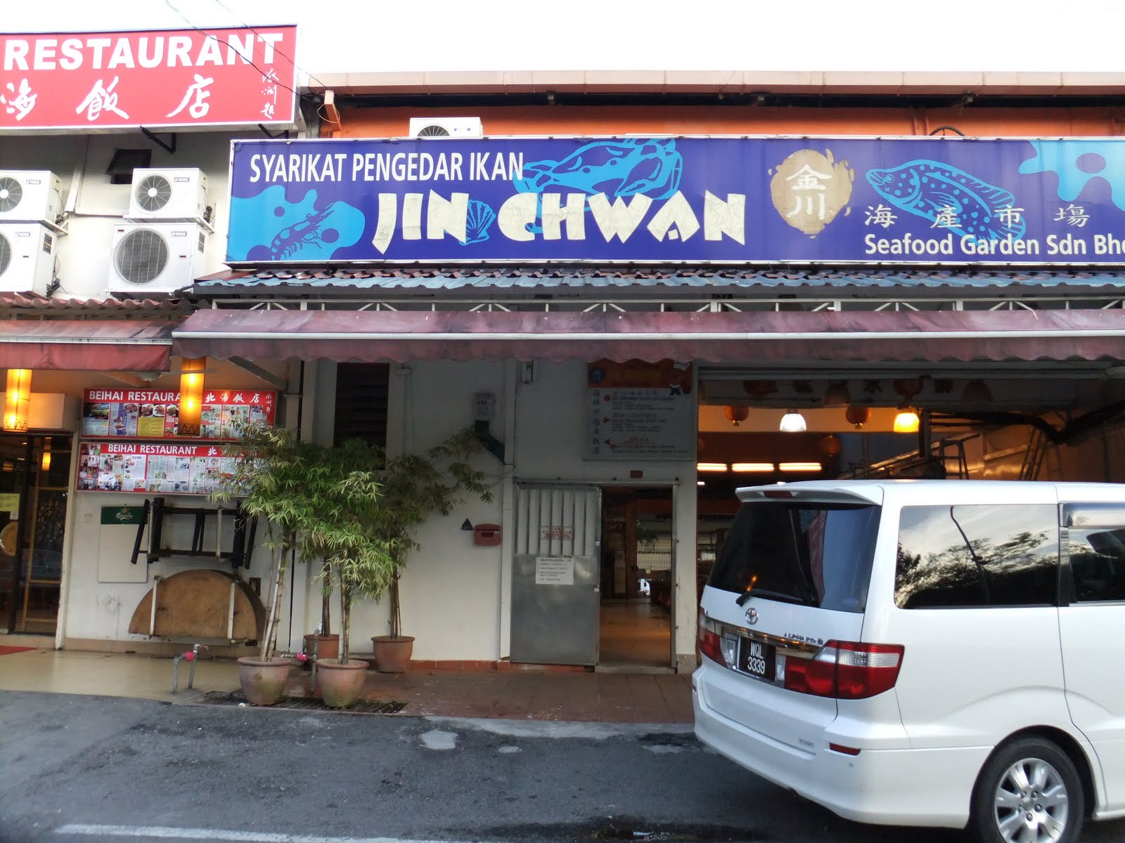 haPpY HaPpY Selayang Live and Fresh Seafood