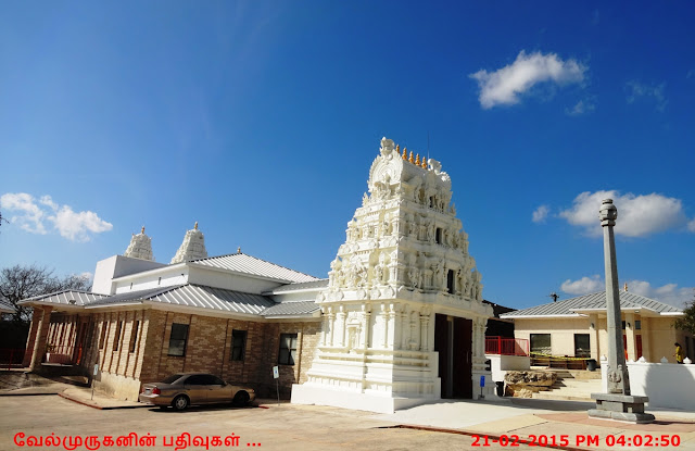 Indian Temples in Texas
