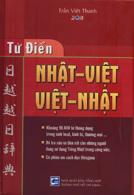 Từ điển Nhật-Việt Việt-Nhật - Trần Việt Thanh