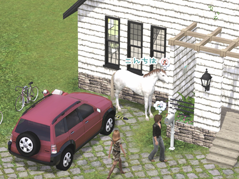 spiced latte i m pregnant