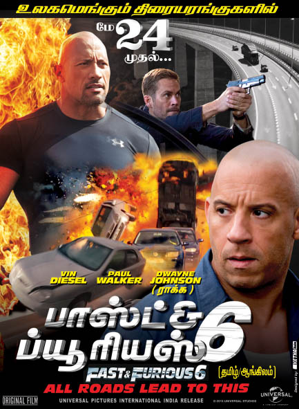 The Fast And The Furious 6 [2013] Full [Hd]