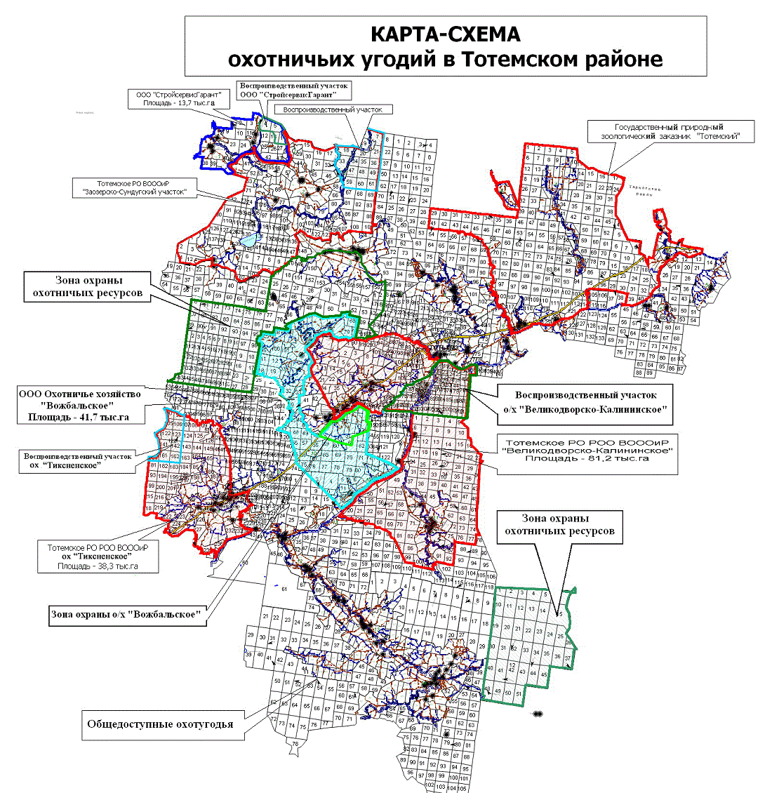 Карта охотугодий в Тотемском  районе: