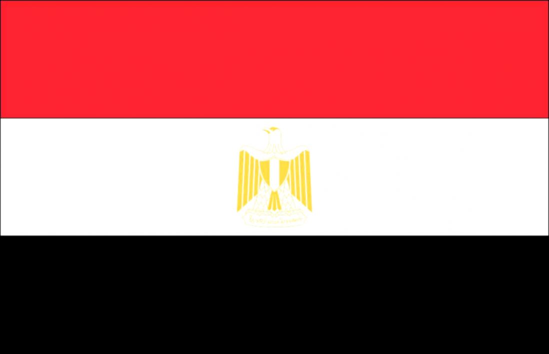Egypt Countries Flag Artwork Wallpaper