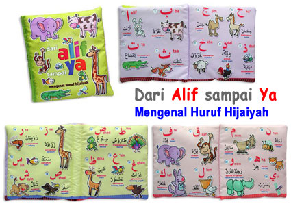 Buku Bantal, Buku Bantal Murah, BukuBantal Bayi, Mainan Edukatif
