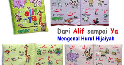 Buku Bantal, Buku Bantal Murah, BukuBantal Bayi, Mainan Edukatif