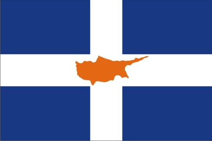 Ελλάς Κύπρος Ένωσις