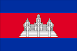Cambodia Phnom Penh