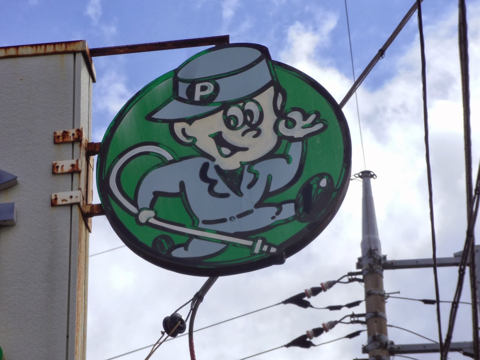 Qtaが行く おもしろきかな 藤岡市