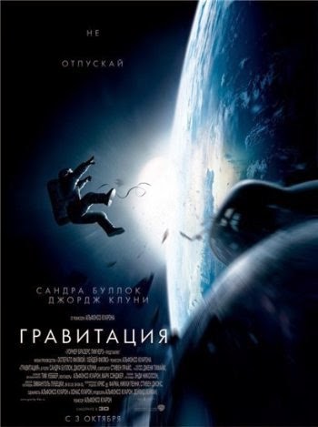 Сочинение Огэ Воображение Аверченко Сочинение Огэ Воображение Аверченко