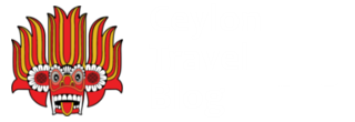 斯里兰卡旅游博客