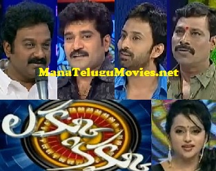 Suma’s Lakku Kikku Show – E2 – 10th Jan with Nayak Movie Team