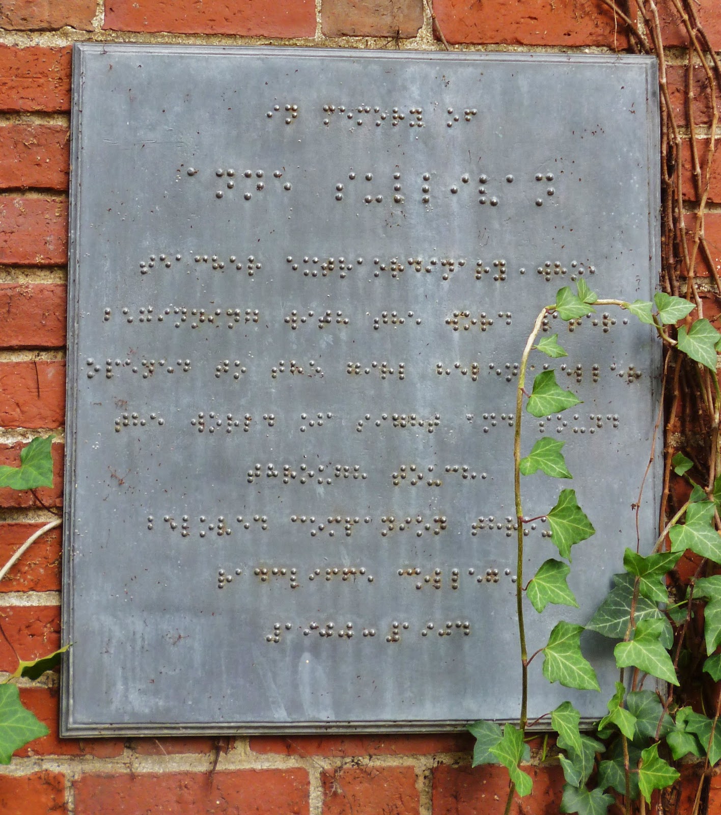 Dr Tony Shaw The Anne Sullivan fountain in the Helen Keller garden, Cambridge, Massachusetts