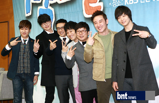 2 Days 1 Night Season 2 Eng Sub