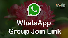 Telugu WhatsApp Group's Link's