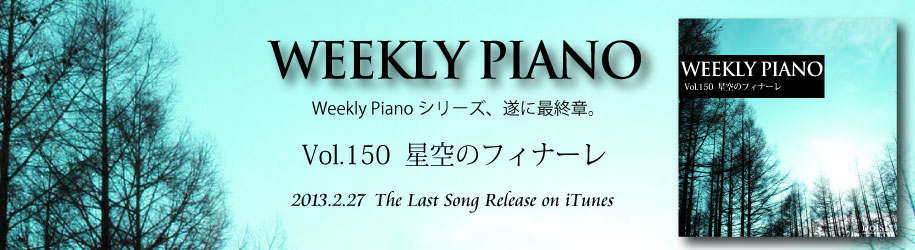 WEEKLY PIANO