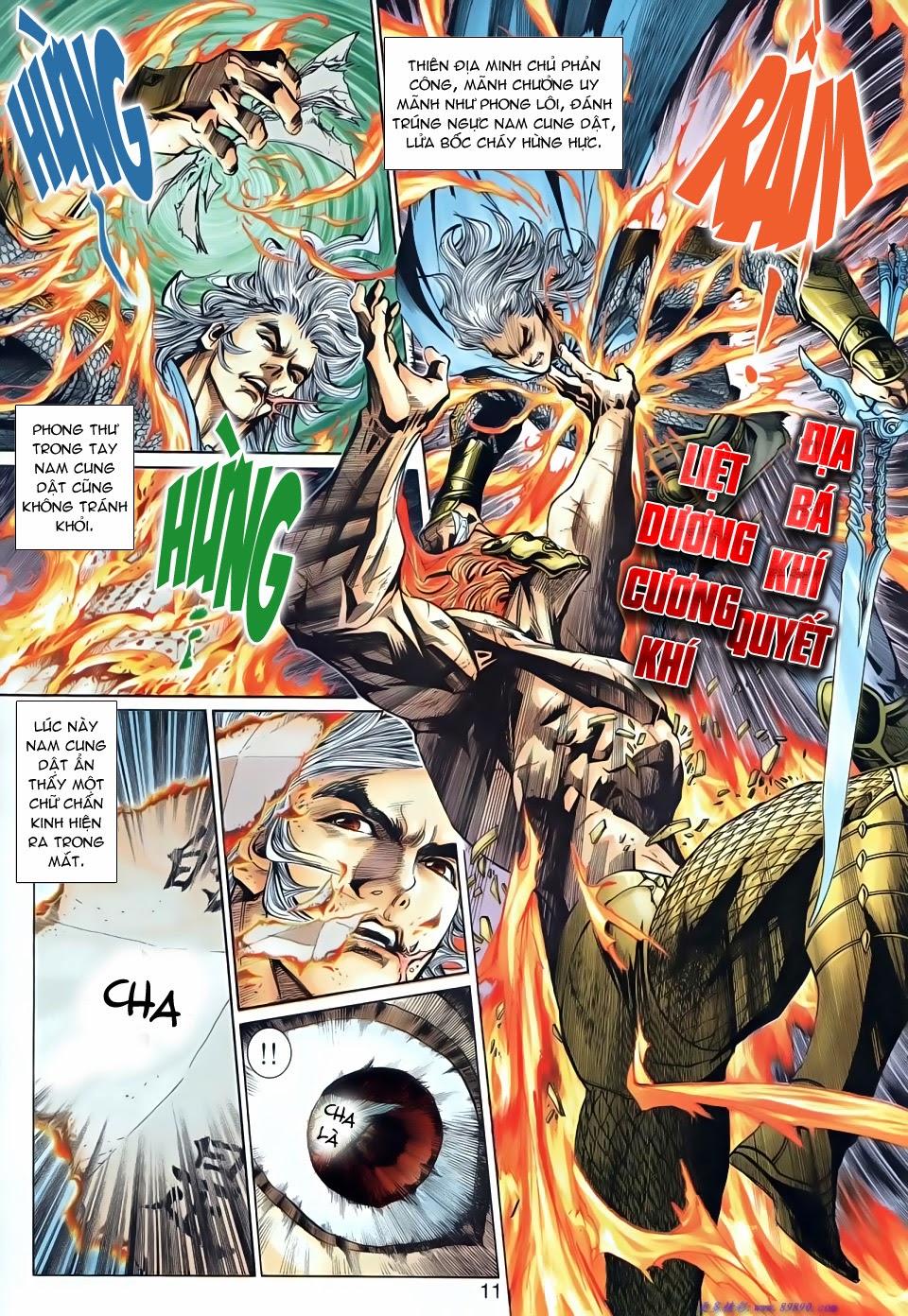Thần Binh Tiền Truyện III - Loạn Thế Anh Hùng Thiên chap 24