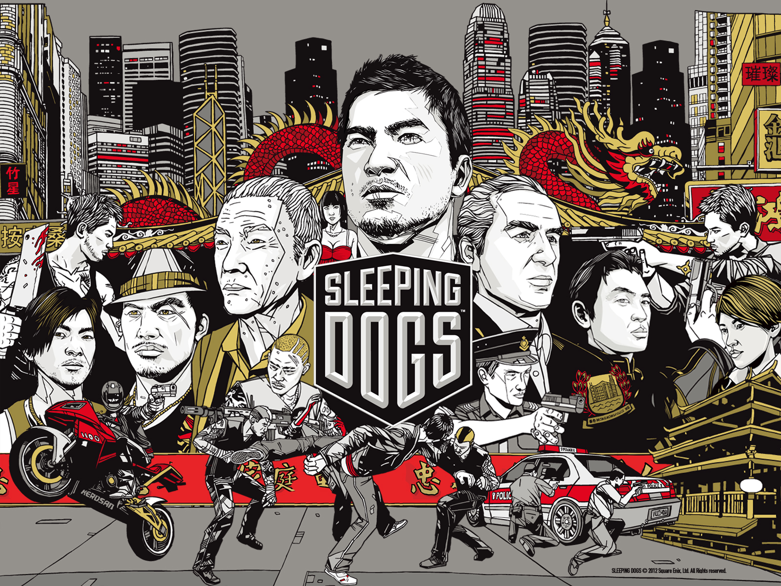 Sleeping Dog Definitive Edition Cheatsl