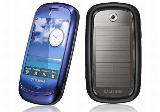 SAMSUNG MOBILE PHONES EQUIPMENT THAT POLICY THE GLOBE1
