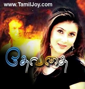 marumalarchi tamil movie free download marumalarchi tamil movie free download