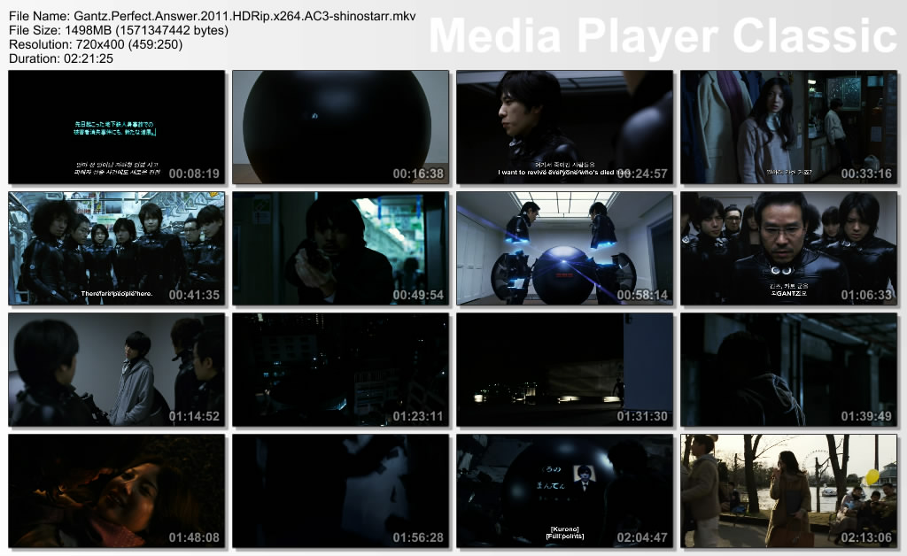 gantz perfect answer mp4