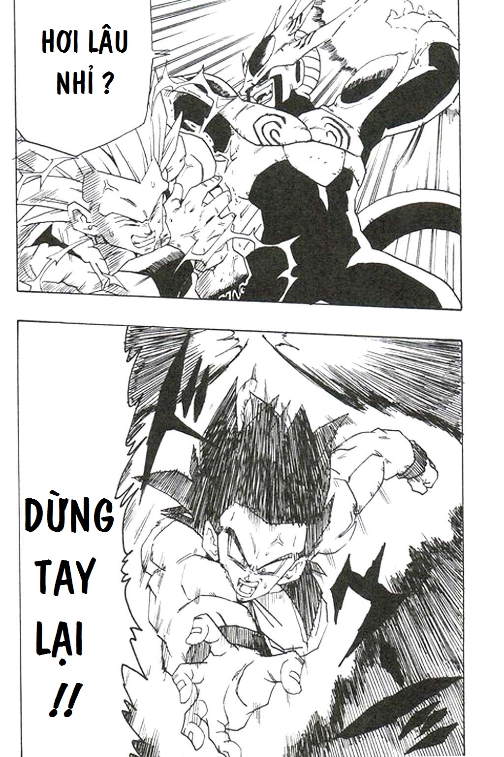 DRAGON BALL AF YOUNG JIJIIS Chap 3 - Next Chap 4-img25