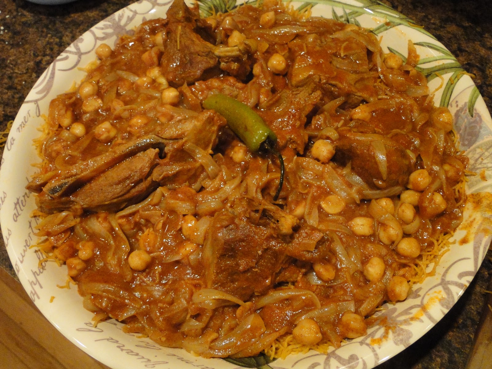 The Libyan Kitchen Macroona Embowkha