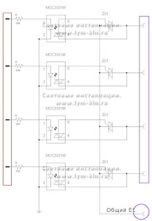 Схема переключения холодного (гибкого) неона.