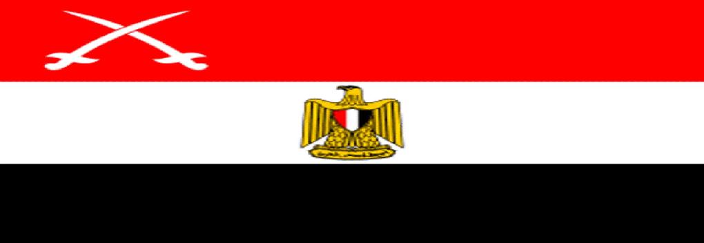 مصر <> Egypt