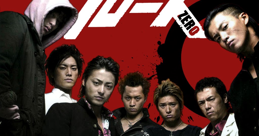 free download crows zero 1 full movie 3gp free download crows zero 1 full movie 3gp