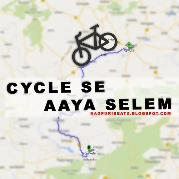 cycle se aaya selem mp3 song download