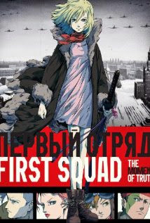 First Squad: The Moment of Truth (2009) full movIe free onlIne watch First Squad: The Moment of Truth (2009) poster