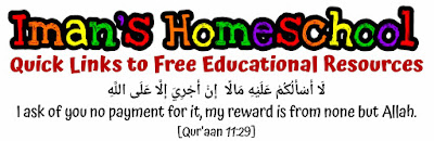 Iman's Home-School