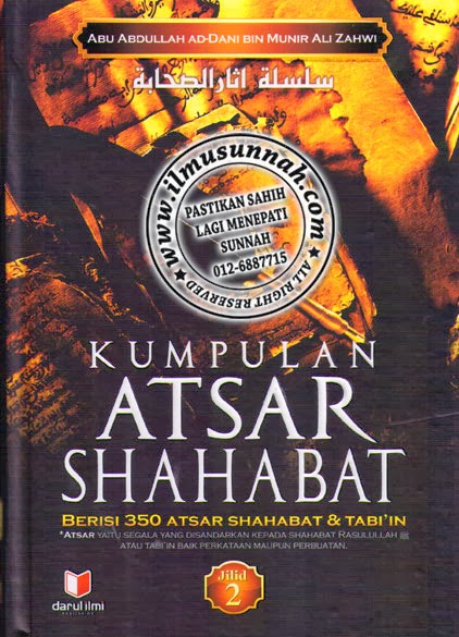 atsar enterprise sa0077445 w 830 kumpulan atsar shahabat atsar enterprise sa0077445 w 830 kumpulan atsar shahabat