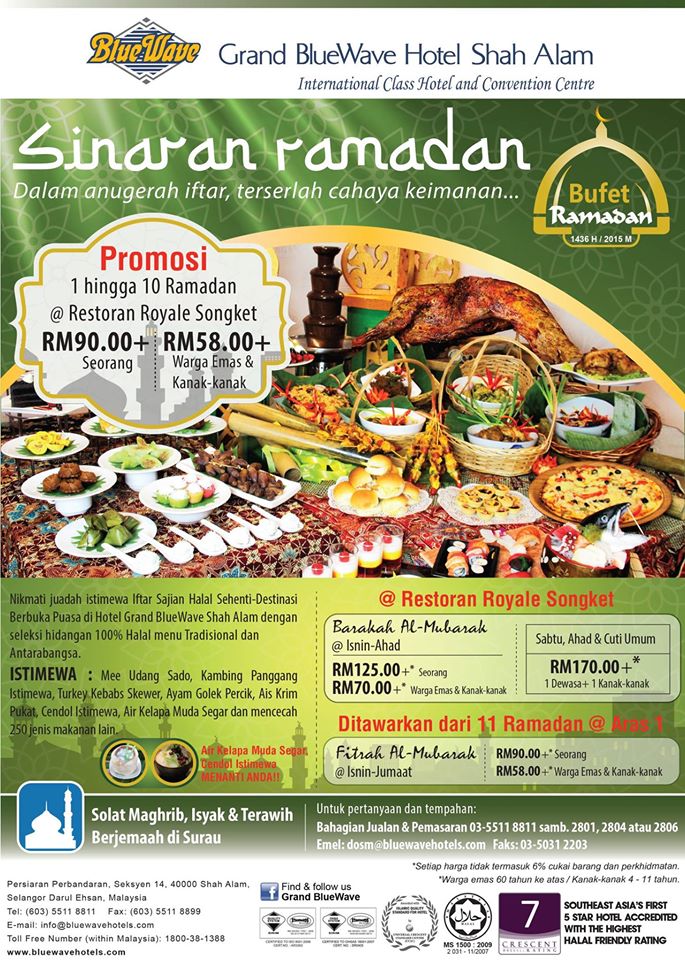 Ramadhan concorde shah alam buffet Ramadan Buffet
