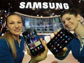 Instant Messaging Samsung akan Saingi BBM 