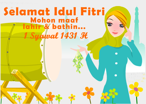 kartu lebaran idul fitri kartu lebaran idul fitri
