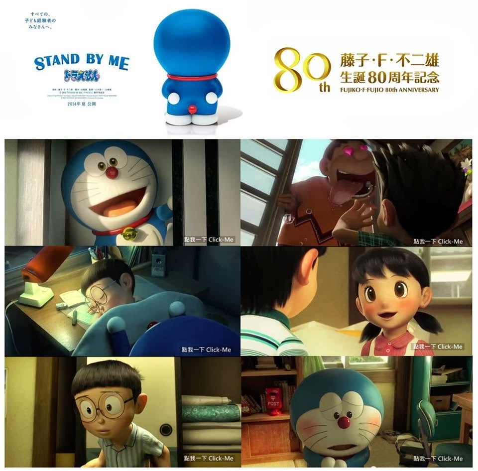 Welcome To My Blog Tahun Ini Film Terakhir Penutup Kisah Doraemon Bakal Dirilis