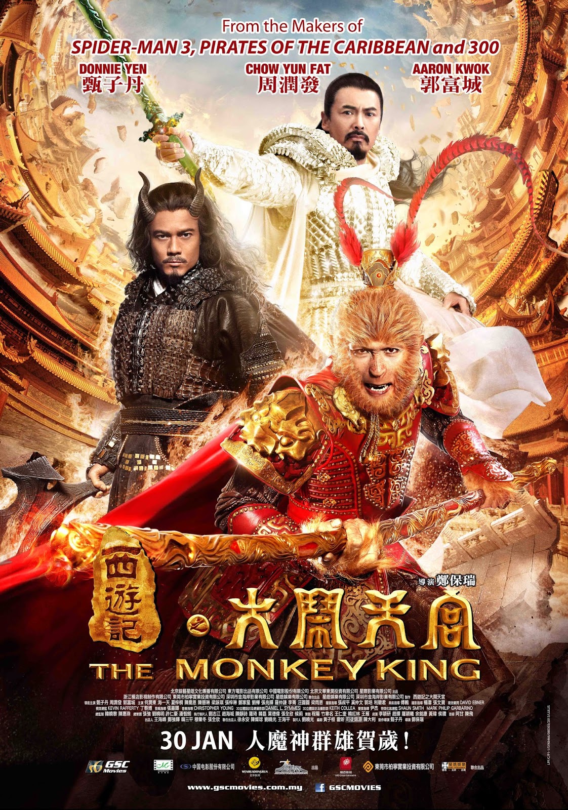 Movie Review The Monkey King (2014 HKChina film) Donnie Yen