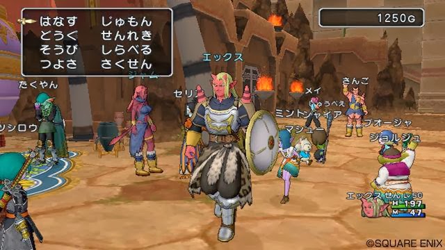 12 grandes títulos de Wii U para el 2013