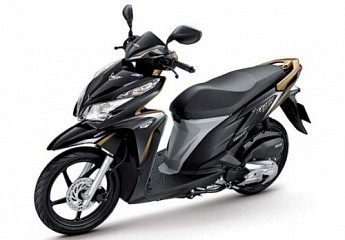 Motor Plus Yamaha Byson Motor Plus Yamaha Byson