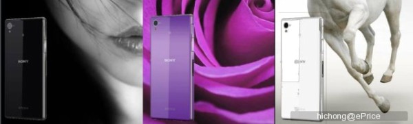 Sony Xperia Z1 в трех цветах