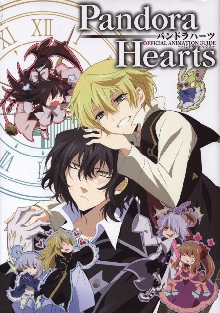 Get Little Otaku Pandora Hearts Show Free HD Wallpaper Little Otaku Pandora Hearts Show For Free
