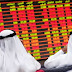 إنخفاض جماعي لأسواق المال الخليجية نهاية الأسبوع