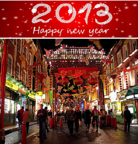 Relevant Tea Leaf: A Chinese New Year Tea