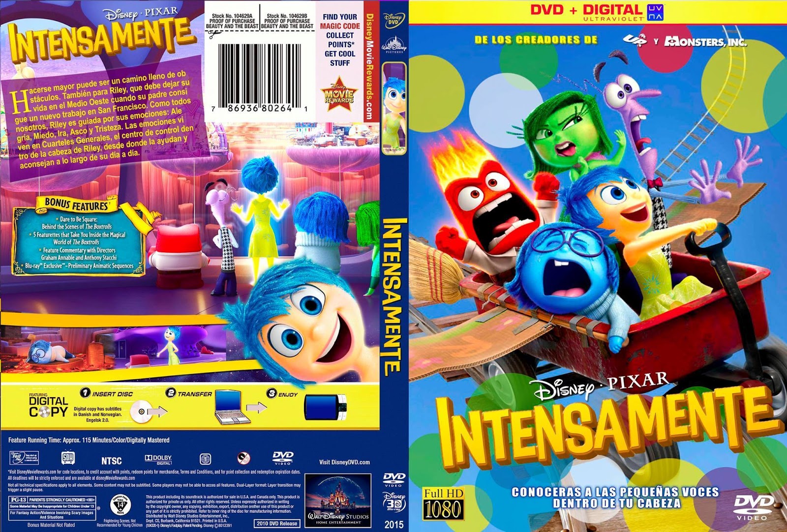 Cover Inside Out dvd