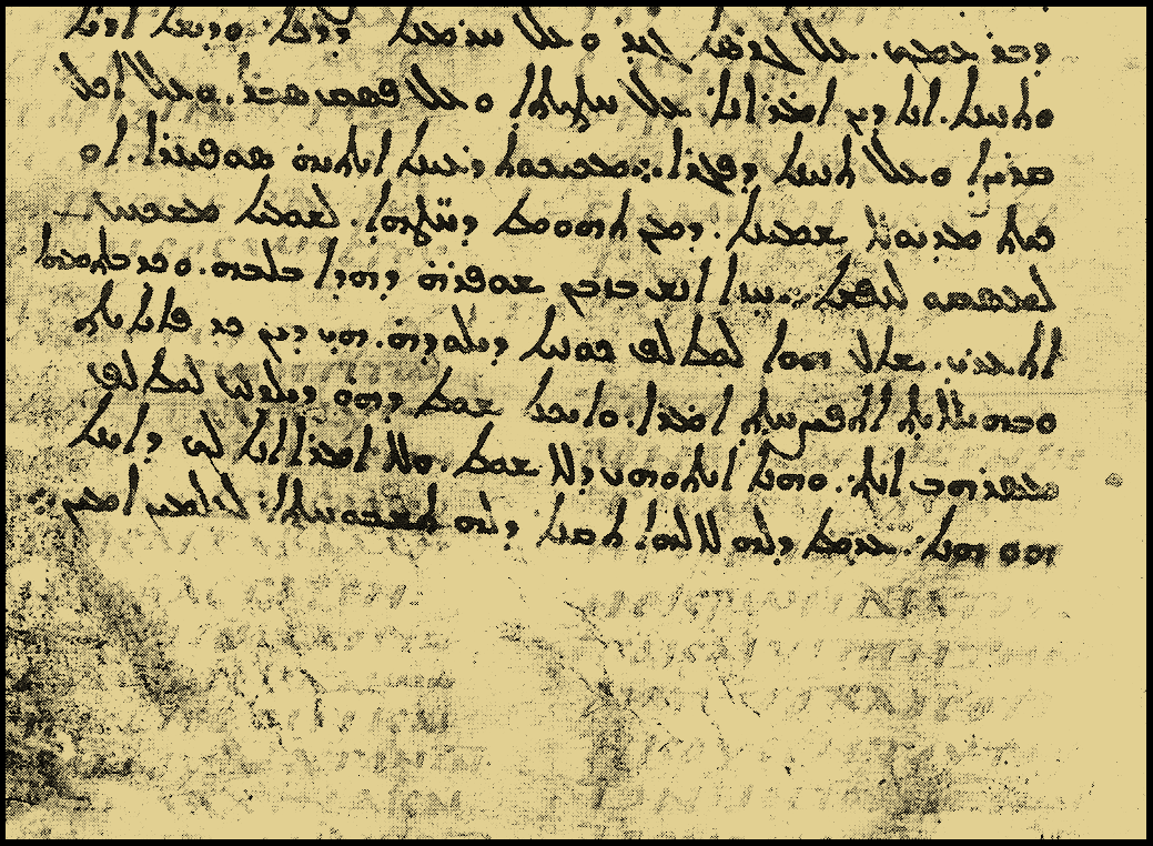 mark used in ancient manuscripts crossword mark used in ancient manuscripts crossword