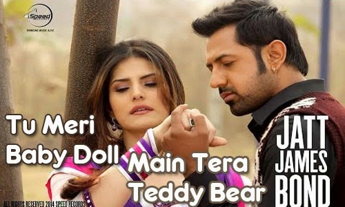 main tera teddy bear