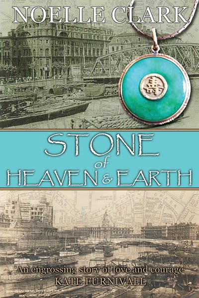 Stone of Heaven and Earth