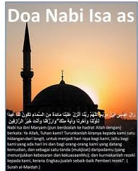 Doa Nabi Musa mohon limpahan rezeki