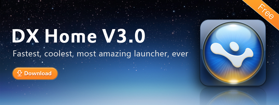 скачать dx home лаунчер